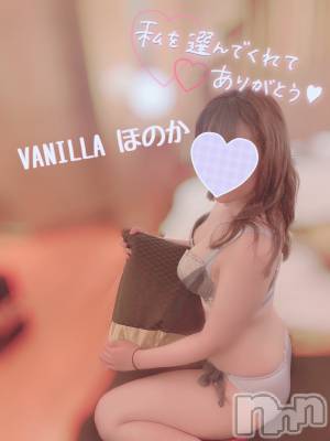 松本発デリヘル VANILLA(バニラ) ほのか(18)の7月12日写メブログ「Kさんありがとう❤️」