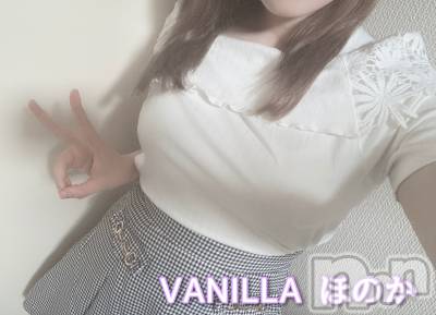 松本発デリヘル VANILLA(バニラ) ほのか(18)の7月12日写メブログ「退勤しました🌙」