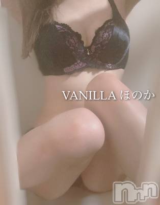 松本発デリヘル VANILLA(バニラ) ほのか(18)の7月13日写メブログ「出勤しました🌟」