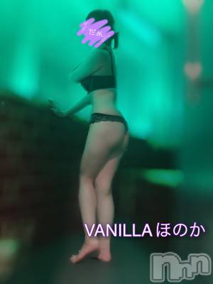 松本発デリヘル VANILLA(バニラ) ほのか(18)の7月13日写メブログ「Mさんありがとう❤️」