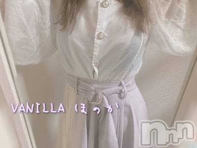 松本発デリヘル VANILLA(バニラ) ほのか(18)の7月13日写メブログ「退勤しました🌟」