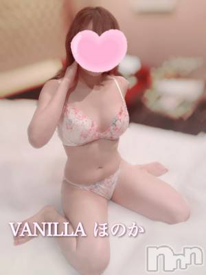 松本発デリヘル VANILLA(バニラ) ほのか(18)の7月14日写メブログ「Hさんありがとう❤️」