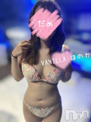 松本発デリヘル VANILLA(バニラ) ほのか(18)の7月14日写メブログ「Nさんありがとう💓」