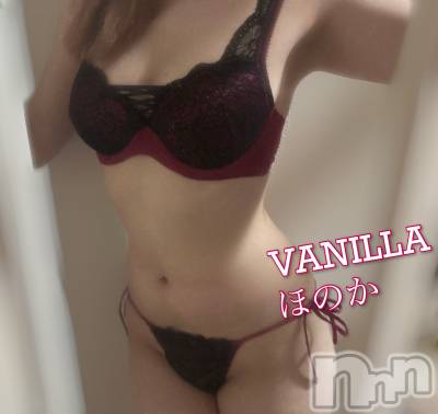 松本発デリヘル VANILLA(バニラ) ほのか(18)の7月16日写メブログ「Nさんありがとう❤️」