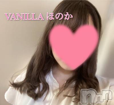 松本発デリヘル VANILLA(バニラ) ほのか(18)の7月16日写メブログ「退勤しました🌙」