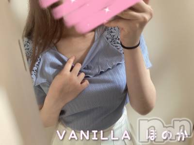 松本発デリヘル VANILLA(バニラ) ほのか(18)の7月18日写メブログ「退勤しました🌙」