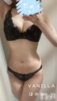 松本発デリヘル VANILLA(バニラ) ほのか(18)の7月25日写メブログ「えちえち」