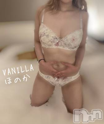 松本発デリヘル VANILLA(バニラ) ほのか(18)の7月31日写メブログ「疑問に思わずにいられない」