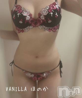松本発デリヘル VANILLA(バニラ) ほのか(18)の8月4日写メブログ「Yさんありがとう❤️」
