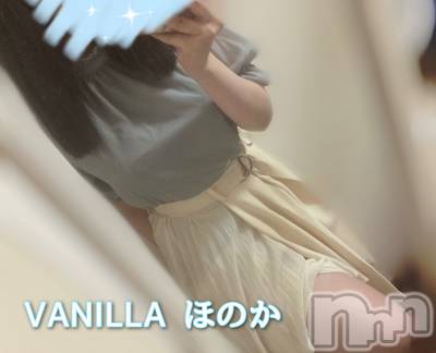 松本発デリヘル VANILLA(バニラ) ほのか(18)の8月4日写メブログ「退勤しました🌙」