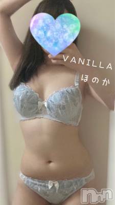 松本発デリヘル VANILLA(バニラ) ほのか(18)の8月7日写メブログ「Kさんありがとう💓」