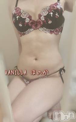 松本発デリヘル VANILLA(バニラ) ほのか(18)の8月9日写メブログ「こういう日もある」