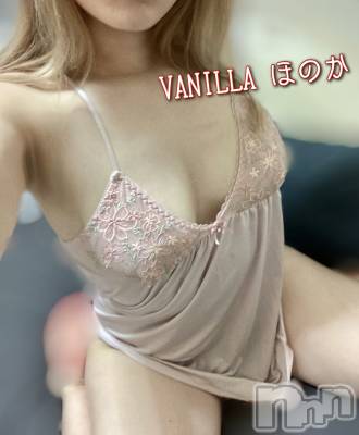松本発デリヘル VANILLA(バニラ) ほのか(18)の8月9日写メブログ「たぷたぷ」