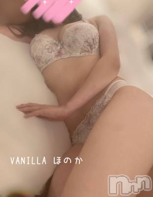 松本発デリヘル VANILLA(バニラ) ほのか(18)の8月10日写メブログ「Sさんありがとう💕」