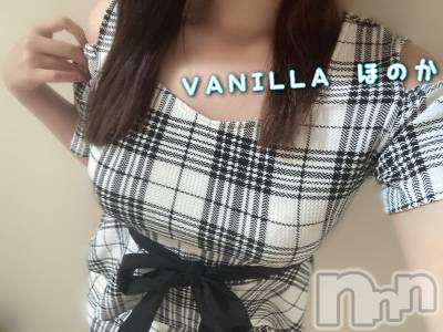 松本発デリヘル VANILLA(バニラ) ほのか(18)の8月10日写メブログ「退勤しました🌙」