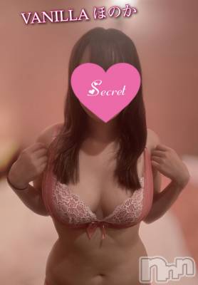 松本発デリヘル VANILLA(バニラ) ほのか(18)の8月11日写メブログ「Fさんありがとう💕」