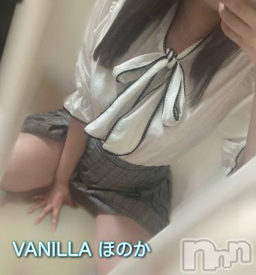 松本発デリヘル VANILLA(バニラ) ほのか(18)の8月11日写メブログ「退勤しました🌙」