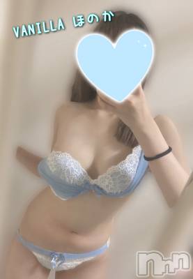 松本発デリヘル VANILLA(バニラ) ほのか(18)の8月15日写メブログ「( ˘꒳​˘)」