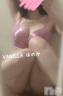 松本発デリヘル VANILLA(バニラ) ほのか(18)の8月16日写メブログ「出勤しました🌼」