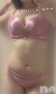 松本発デリヘル VANILLA(バニラ) ほのか(18)の8月17日写メブログ「Iさんありがとう💓」