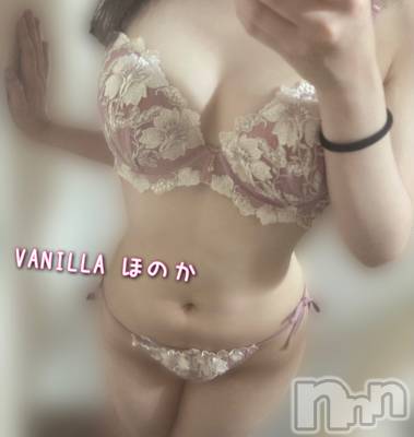 松本発デリヘル VANILLA(バニラ) ほのか(18)の8月17日写メブログ「出勤しました💓」