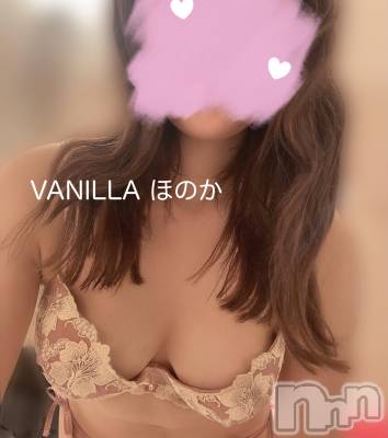 松本発デリヘル VANILLA(バニラ) ほのか(18)の8月17日写メブログ「Yさんありがとう💞」