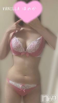 松本発デリヘル VANILLA(バニラ) ほのか(18)の8月18日写メブログ「なくなったら困っちゃう」