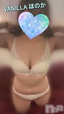 松本発デリヘル VANILLA(バニラ) ほのか(18)の8月19日写メブログ「Kさんありがとう💕」