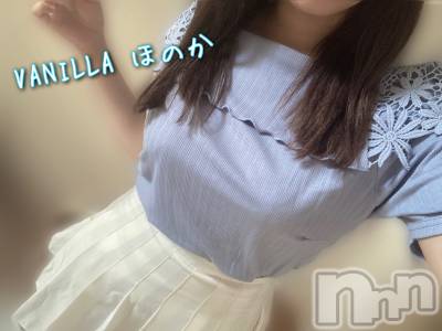松本発デリヘル VANILLA(バニラ) ほのか(18)の8月19日写メブログ「退勤しました🌙」