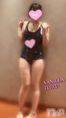 松本発デリヘル VANILLA(バニラ) ほのか(18)の9月6日写メブログ「睡眠のお供⭐」