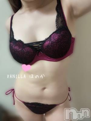 松本発デリヘル VANILLA(バニラ) ほのか(18)の9月7日写メブログ「出勤しました✨」