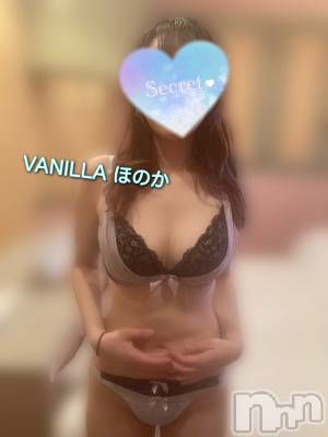 松本発デリヘル VANILLA(バニラ) ほのか(18)の9月8日写メブログ「Yさんありがとう💕」
