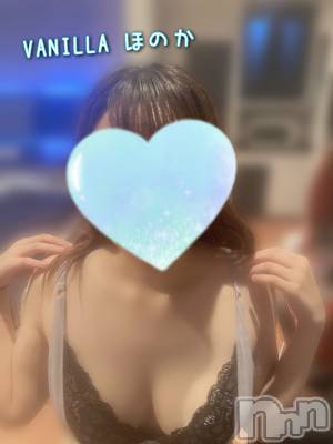 松本発デリヘル VANILLA(バニラ) ほのか(18)の9月8日写メブログ「Nさんありがとう❤️」