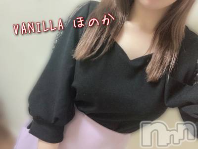 松本発デリヘル VANILLA(バニラ) ほのか(18)の9月8日写メブログ「退勤しました🌙」