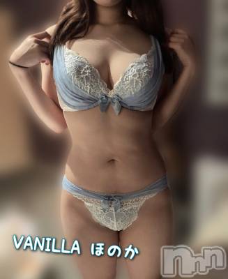 松本発デリヘル VANILLA(バニラ) ほのか(18)の9月9日写メブログ「Mさんありがとう💞」
