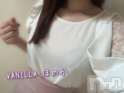 松本発デリヘル VANILLA(バニラ) ほのか(18)の9月11日写メブログ「退勤しました🌙」