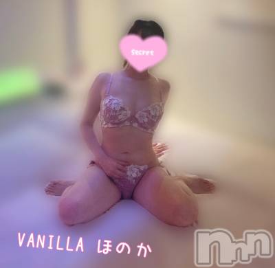 松本発デリヘル VANILLA(バニラ) ほのか(18)の9月13日写メブログ「Fさんありがとう💕」