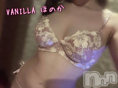 松本発デリヘル VANILLA(バニラ) ほのか(18)の9月13日写メブログ「Tさんありがとう💖」