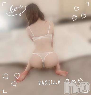 松本発デリヘル VANILLA(バニラ) ほのか(18)の9月17日写メブログ「Eさんありがとう💖」