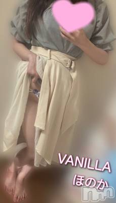 松本発デリヘル VANILLA(バニラ) ほのか(18)の9月17日写メブログ「退勤しました🌙」