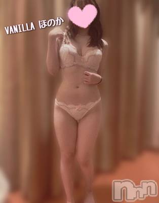 松本発デリヘル VANILLA(バニラ) ほのか(18)の9月18日写メブログ「Tさんありがとう💞」