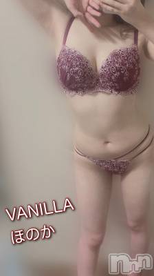 松本発デリヘル VANILLA(バニラ) ほのか(18)の9月25日写メブログ「これから」