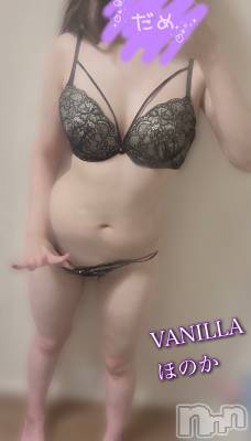 松本発デリヘル VANILLA(バニラ) ほのか(18)の9月25日写メブログ「揉まれてきた✌️」