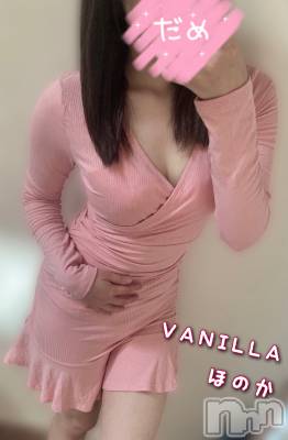 松本発デリヘル VANILLA(バニラ) ほのか(18)の10月1日写メブログ「退勤しました🌙」