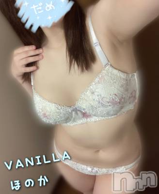 松本発デリヘル VANILLA(バニラ) ほのか(18)の10月8日写メブログ「出勤しました💞」