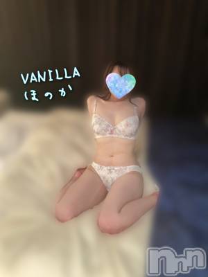 松本発デリヘル VANILLA(バニラ) ほのか(18)の10月8日写メブログ「Nさんありがとう💖」