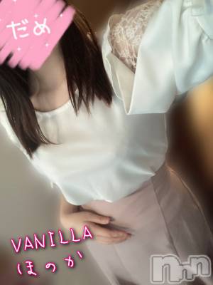 松本発デリヘル VANILLA(バニラ) ほのか(18)の10月9日写メブログ「退勤しました🌙」
