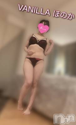 松本発デリヘル VANILLA(バニラ) ほのか(18)の10月10日写メブログ「起きたらポカン」