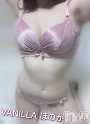 松本発デリヘル VANILLA(バニラ) ほのか(18)の10月12日写メブログ「出勤しました🍀」