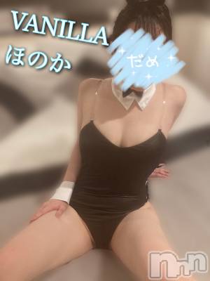 松本発デリヘル VANILLA(バニラ) ほのか(18)の10月15日写メブログ「Tさんありがとう💞」